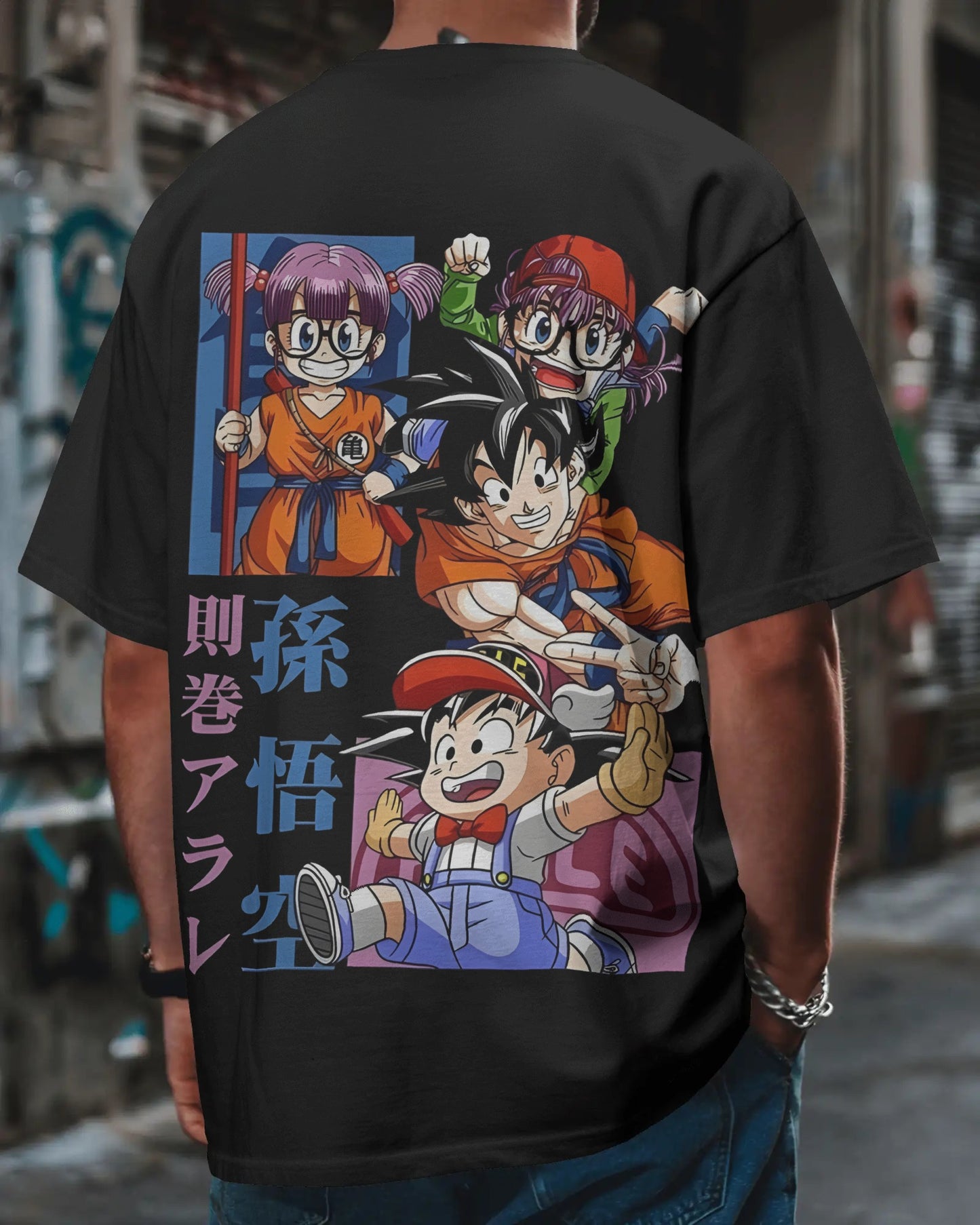 Unisex Oversized Classic T-Shirt