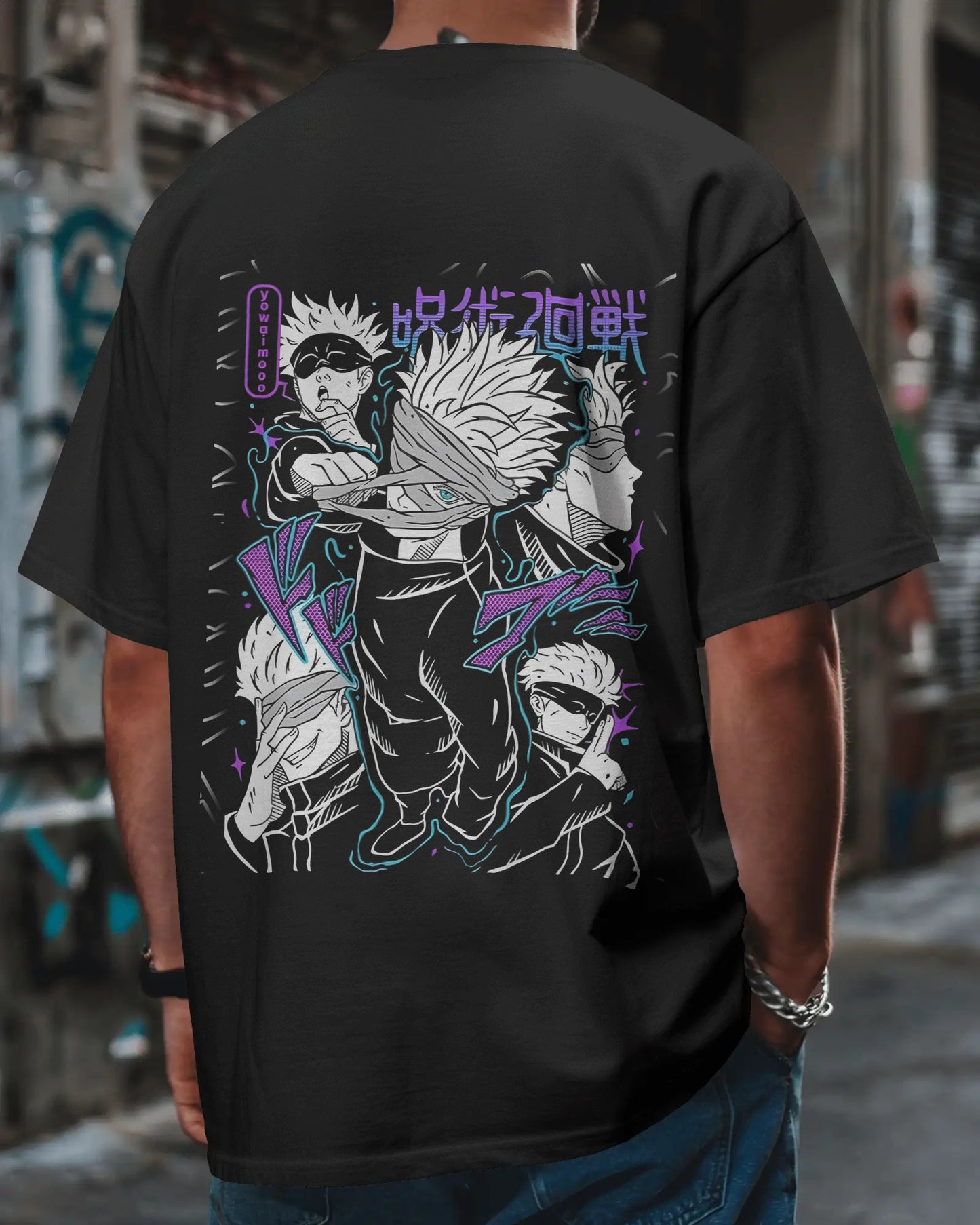 Unisex Oversized Classic T-Shirt