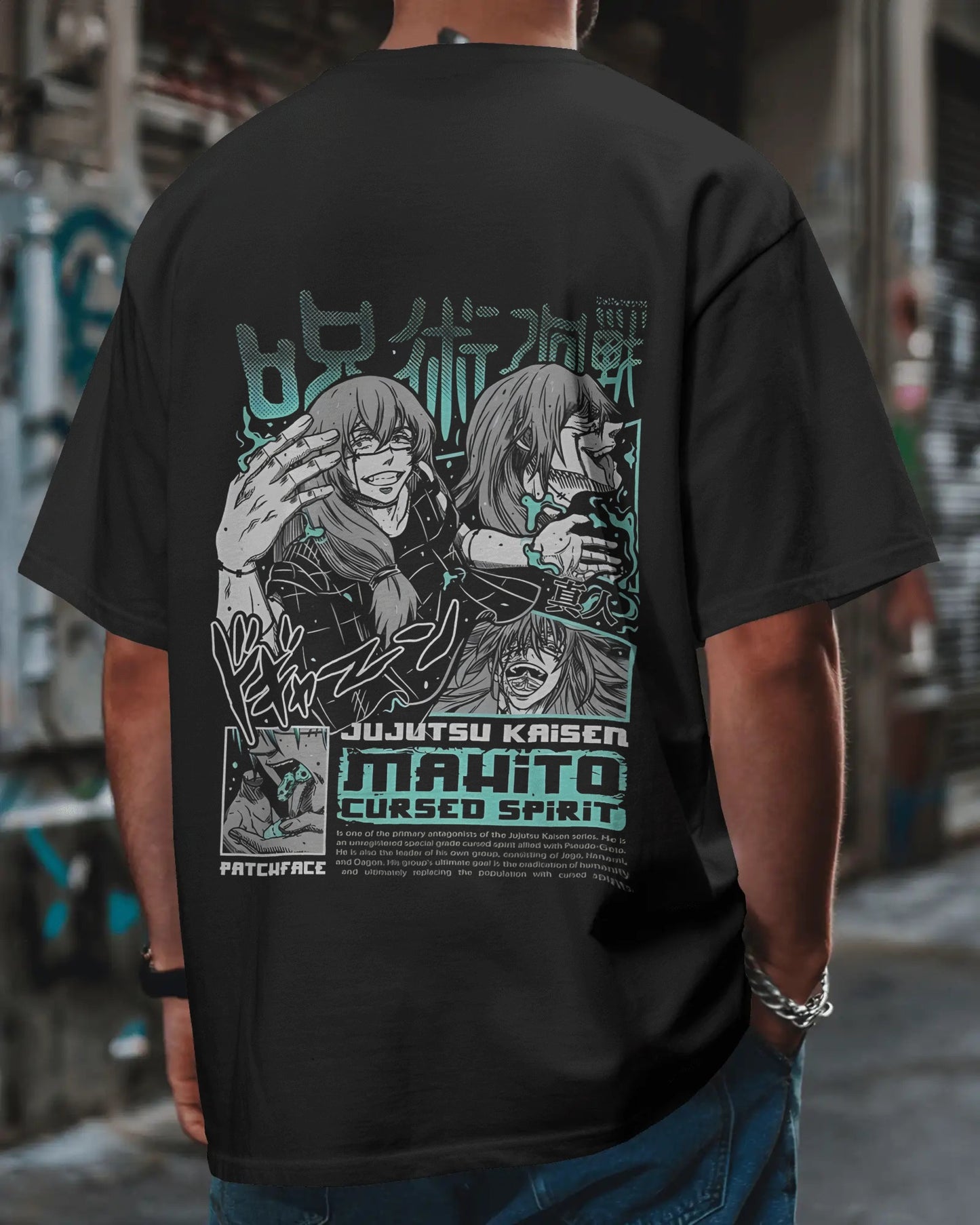 Unisex Oversized Classic T-Shirt