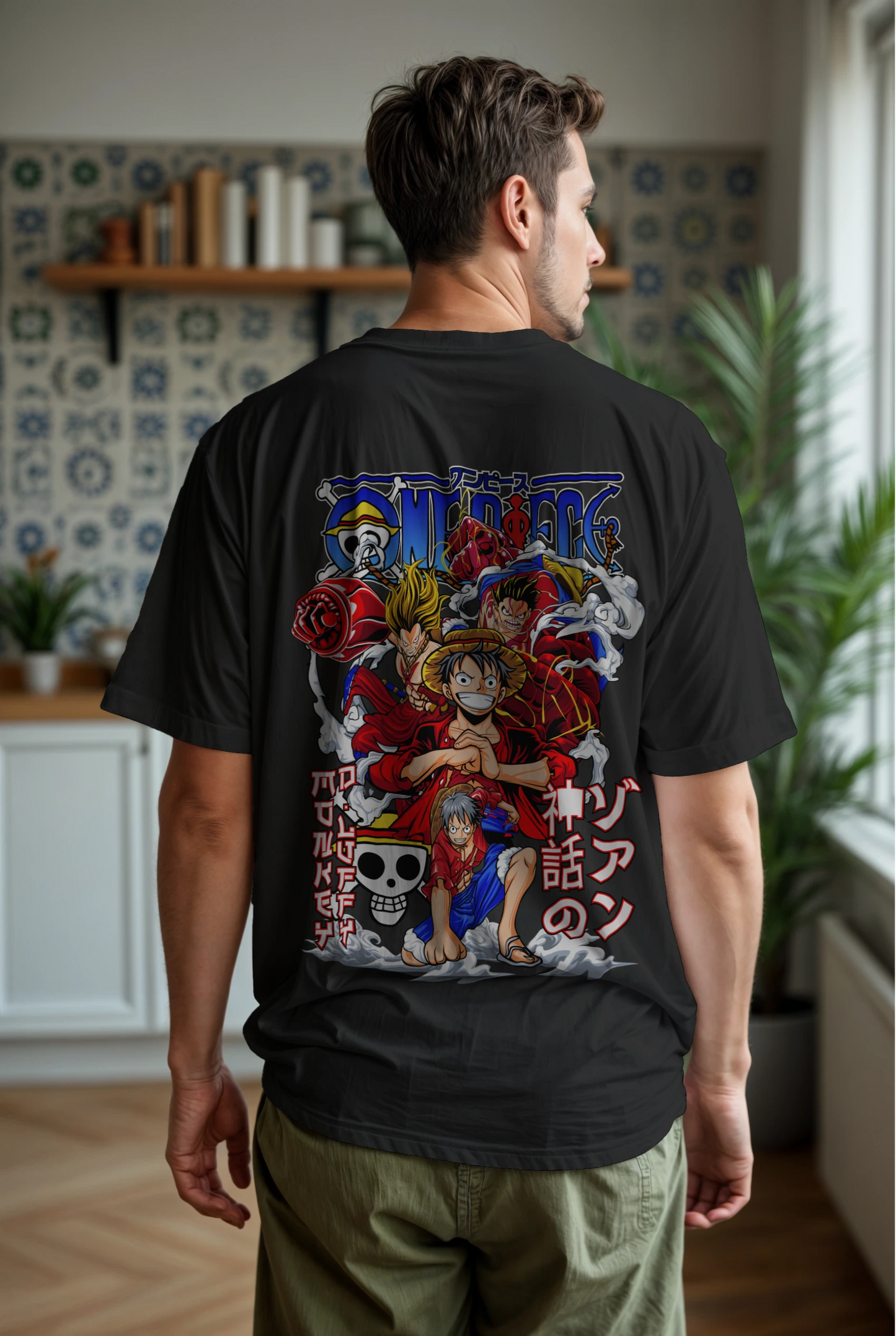 Unisex Oversized Classic T-Shirt