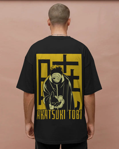 Unisex Oversized Classic T-Shirt