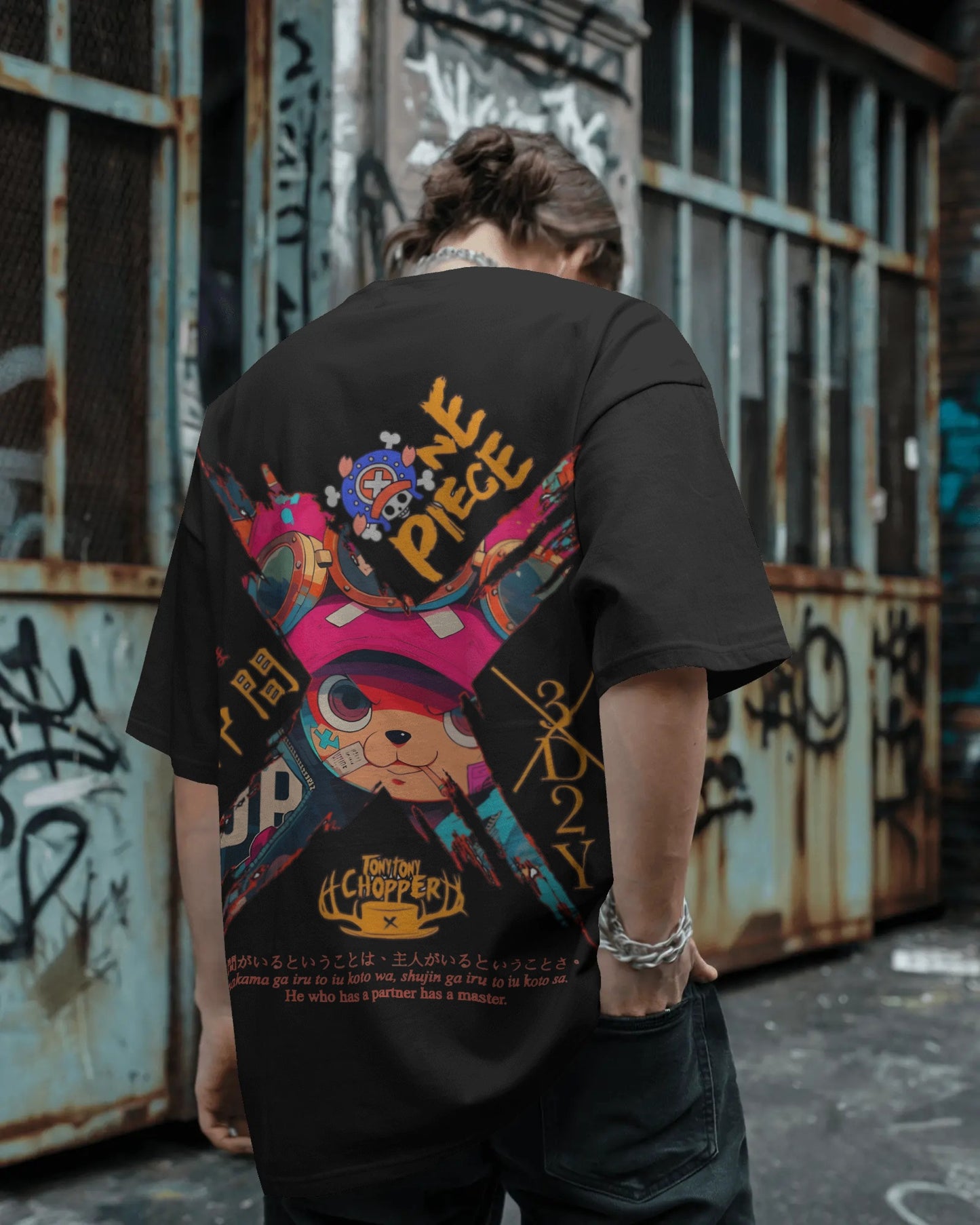 Unisex Oversized Classic T-Shirt